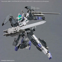 1/144 Bandai Option Parts Set 20 (Full Armor Unit 1) 2773798