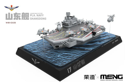 Meng Warship Builder PLA Navy Shandong WB008