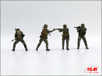 1/35 ICM Air Assault Troops of the Armed Forces of Ukraine 35754
