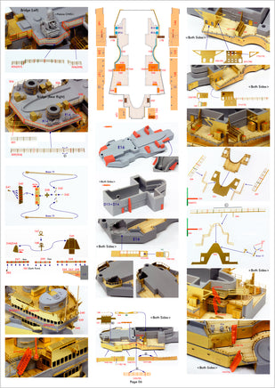 1/350 Pontos Model USS BB-63 Missouri Circa 1991 Detail Up Set 37018F1
