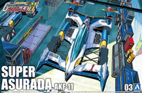 1/24 Aoshima Cyber Formula 11 Super Asurada AKF-11 59050