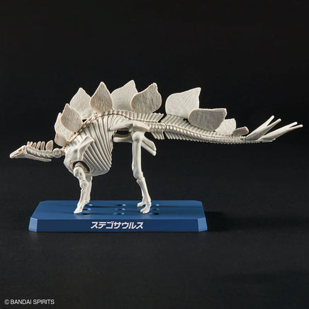 Bandai Plannosaurus Stegosaurus 2665826