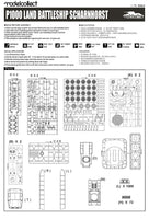 1/72 ModelCollect German WWII P1000 Land Battleship "Scharnhorst" 72303