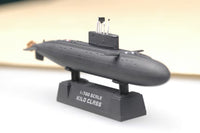 1/700 Hobby Boss Russian SSK Kilo Class 87002