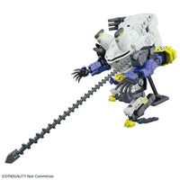 Bandai HG Synduality Noir Daisy Ogre 2611006
