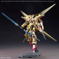 1/144 Bandai Option Parts Set Gunpla 05 Universe Booster Plavsky Power Gate 2739209