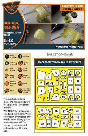1/48 Clear Prop UH-60A, MH-60L Double-Sided Painting Mask (ICM) A48096