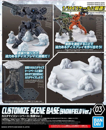 1/144 Bandai Customize Scene Base 03 [Snowfield Ver.] 2516444