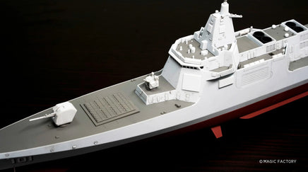 1/350 Magic Factory PLA Navy Type 055 Destroyer 1004 - MPM Hobbies