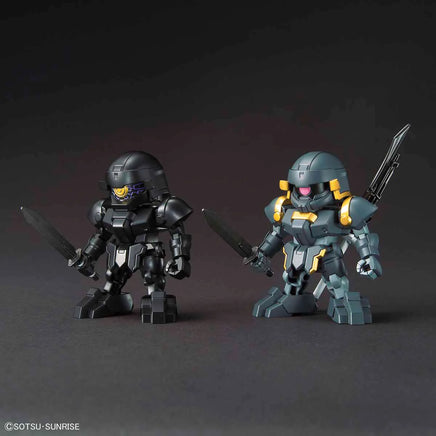 Bandai SD Sangoku Soketsuden 28 Bug & Bu Dui Bing 2491890