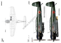 Kagero Publishing Nakajima B6N Tenzan Book 07118