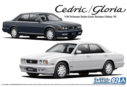 1/24 Aoshima Nissan Y32 Cedric/Gloria V30 Twincam Turbo Gran Turismo Ultima, '92 61947