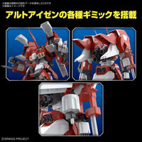 Bandai HG Super Robot Wars OG Alteisen 2567647