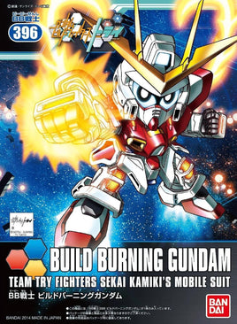 Bandai SD BB 396 Build Burning Gundam 2278431