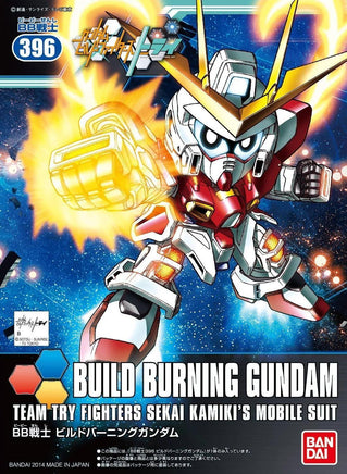 Bandai SD BB 396 Build Burning Gundam 2278431