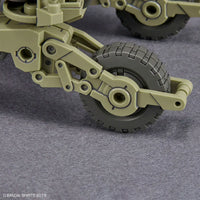 1/144 Bandai 30MM bEXM-33QB Volpanova [Quad Bike Ver.] 2648679