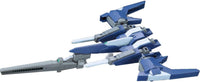1/144 Bandai HGBC 020 Lightning Back Weapon System Mk-II 2279777