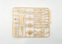 1/35 Amusing Hobby British Heavy Tank Destroyer FV 217 Badger 35A034 - MPM Hobbies
