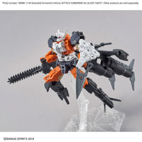 1/144 Bandai 30MM EXA Vehicle (Attack Submarine Ver.) [Light Gray] 2530626
