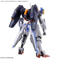 1/144 Bandai HGWFM 13 Mirasoul Flight Unit 2616270