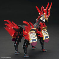 Bandai SDW Heroes Nobunaga's War Horse 2657948