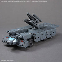 1/144 Bandai 30MM W-36 Option Parts Set 21 (Multi Missile 1) 2773805