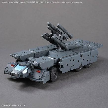 1/144 Bandai 30MM W-36 Option Parts Set 21 (Multi Missile 1) 2773805