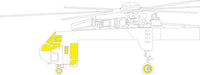 1/32 Eduard Paint Mask for ICM CH-54A 1/35 JX307
