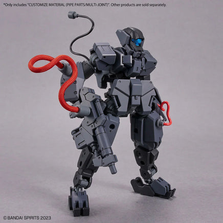 1/144 Bandai 30MM Customize Material (Pipe Parts / Multi-Joint) 2653371