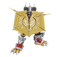 Bandai Figure-Rise WarGreymon (Amplified) 2478104