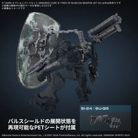 1/144 Bandai 30MM OP-05 Weapon Set 05 (Armored Core VI Fires of Rubicon) 2762127