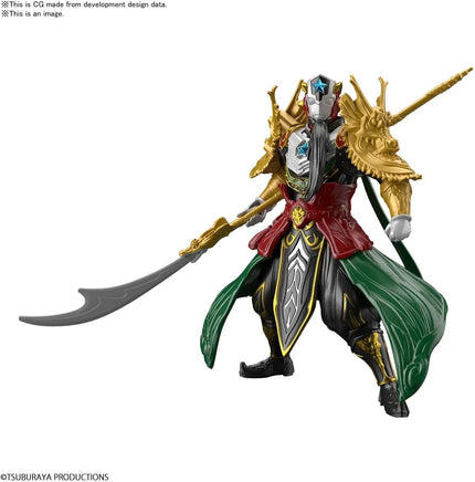 Bandai Ultraman Titas Guan Yu Armour 2572094