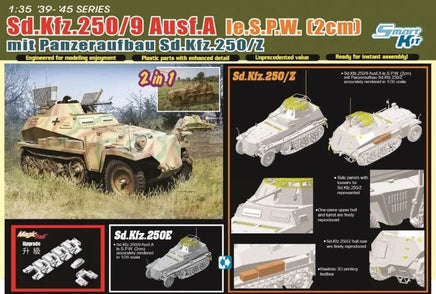 1/35 Dragon Model Sd.Kfz. 250/9 Ausf. A (2cm KwK) Full Interior 2in1 6859