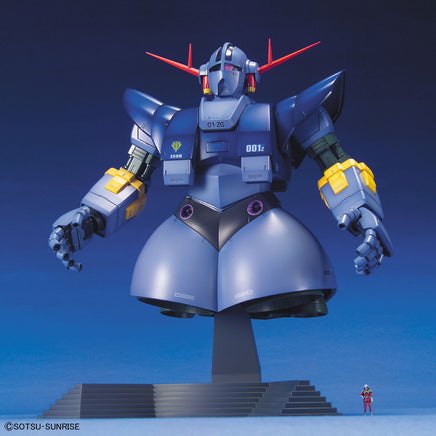 1/100 Bandai MG MSN-02 Zeong 112815