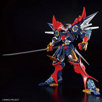 Bandai HG Super Robot Wars OG Dygenguar 2665787