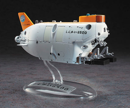 1/72 Hasegawa Manned Research Submersible Shinkai #6500 52292