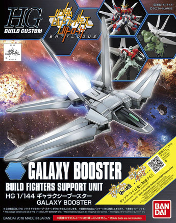 1/144 Bandai HGBC 033 Galaxy Booster 2409202