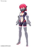 Bandai 30MS Option Parts Set 6 (Chaser Costume) [Color A] 2620609