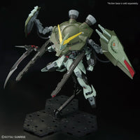 1/100 Bandai Full Mechanics Gundam Seed Gat-X252 Forbidden Gundam 2640763
