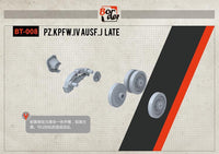1/35 Border Model Panzer IV Ausf.J Late BT008