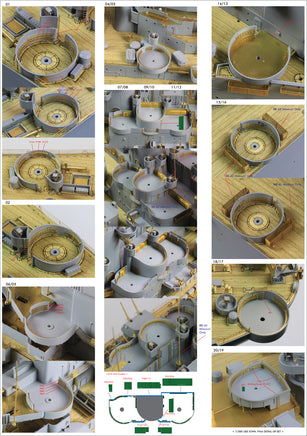 1/200 Pontos Model USS BB-61 Iowa 1944 Detail Up Set (No Wooden Deck) 22004F1