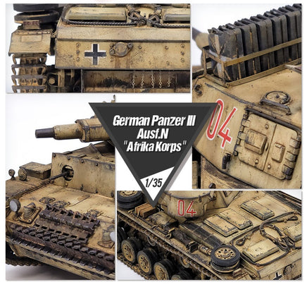 1/35 Academy German Panzer III Ausf.N Afrika Korps 13567
