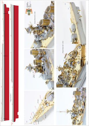 1/200 Pontos Model HMS Hood 1941 Detail Up Set 23009F1