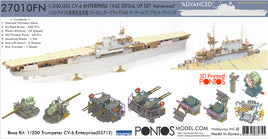 1/200 Pontos Model USS CV-6 Enterprise 1942 Detail Up Set (Teak Tone Deck) 27010FN