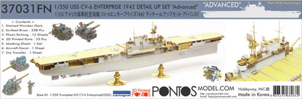 1/350 Pontos Model USS CV-6 Enterprise 1942 Detail Up Set (Teak Tone Deck) 37031FN