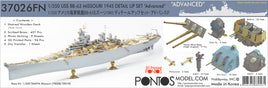 1/350 Pontos Model USS BB-63 Missouri 1945 Detail Up Set "Advanced" (Teak Tone) 37026FN