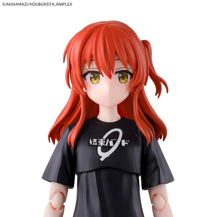 Bandai 30MP Ikuyo Kita 2809300