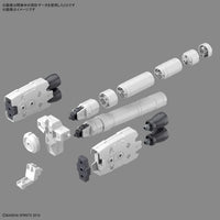 1/144 Bandai 30MM Option Parts Set 10 (Large Propellant Tank Unit) 2607529