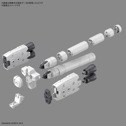 1/144 Bandai 30MM Option Parts Set 10 (Large Propellant Tank Unit) 2607529