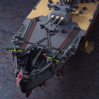 1/450 Hasegawa IJN Battleship Yamato "80th Anniversary of Launch" 52266